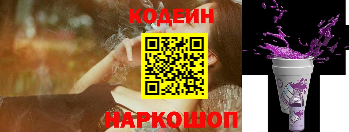 Как найти закладки?  Alpha-PVP СК   Кунгур  Экстази  Марихуана  Кокаин  Мефедрон   Вход с VPN 