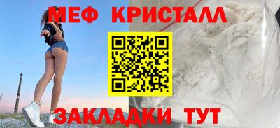 скорость mdpv Дубна