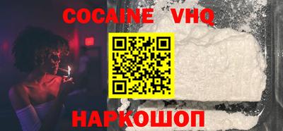 мет Жуковский