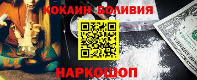 скорость mdpv Дубна