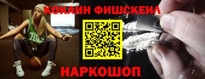 прущие крисы Донской