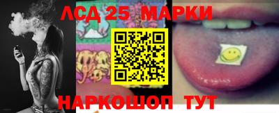 мет Жуковский