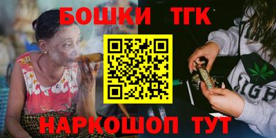 прущие крисы Донской