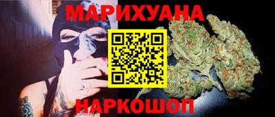 мефедрон мука Заволжье