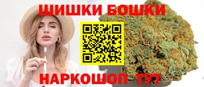 прущие крисы Донской