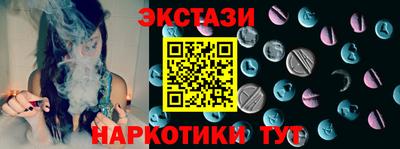 скорость mdpv Дубна