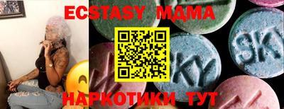 прущие крисы Донской