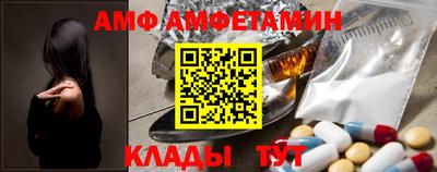 скорость mdpv Дубна