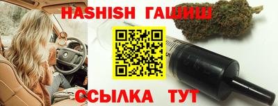 мескалин Заводоуковск