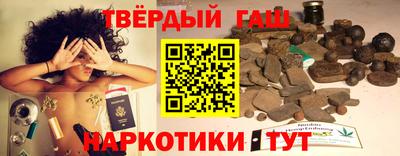 прущие крисы Донской