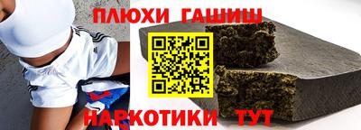 прущие крисы Донской