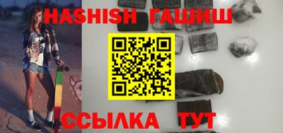 прущие крисы Донской