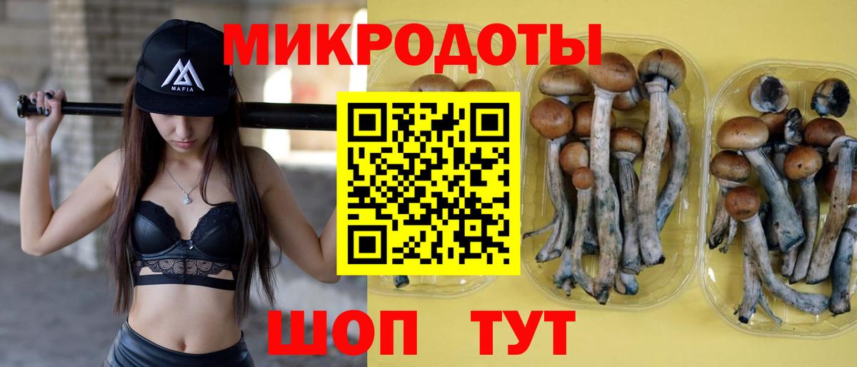 Амфетамин Кунгур
